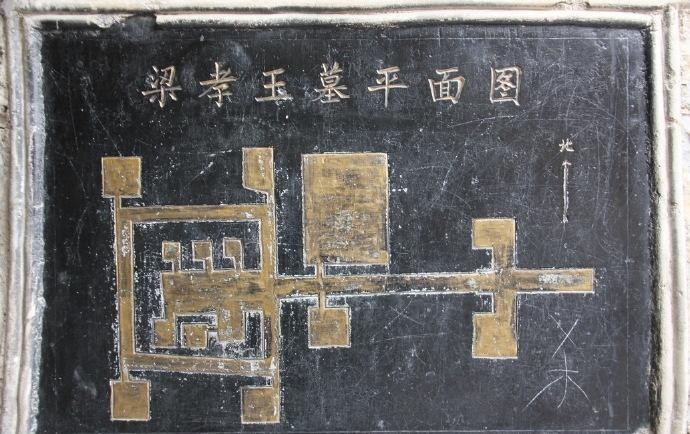 曹操|最诡异的墓葬,占地约700平,困住考古队2天,传闻埋着40万斤黄金