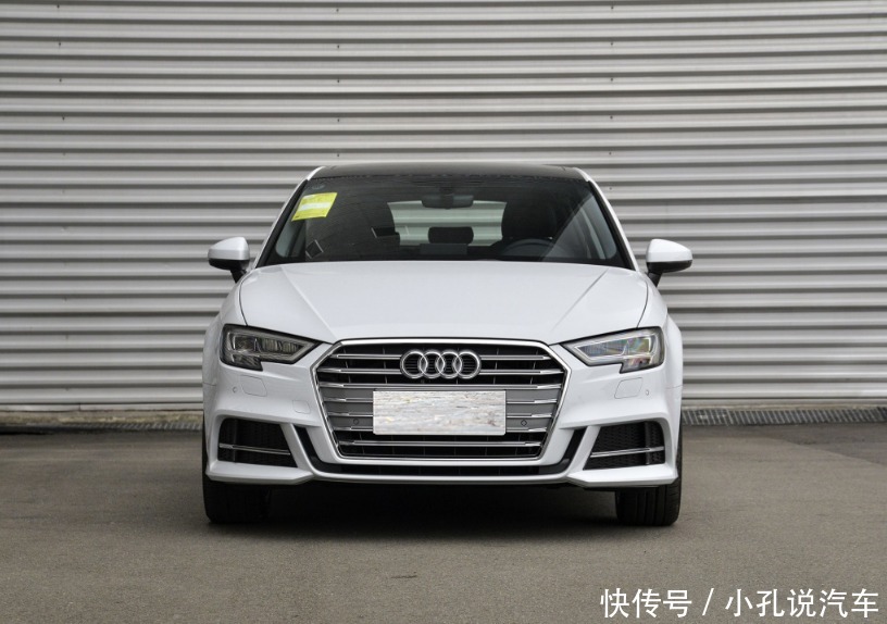豪车|奥迪A3优惠后起售14.97万,世道变了,豪车都卖“白菜价”