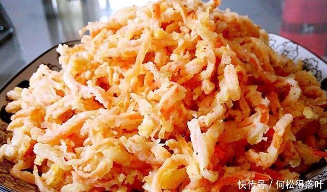 萝卜丝|秋天,多给孩子做这蒸菜,2块钱一斤,一周吃一回,对眼睛极好