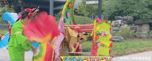 哥哥们|《元气满满的哥哥》陈学冬又被停赛!划旱船也会翻