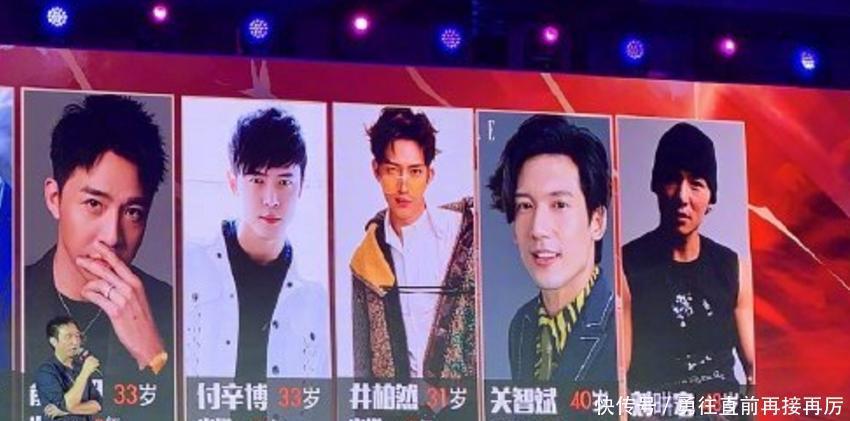 王者|《乘风破浪》出男版,拟邀嘉宾是王者之争,看清导师阵容就沸腾