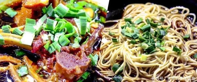 到底|新市这碗羊肉面里,到底藏了多少人的冬天!
