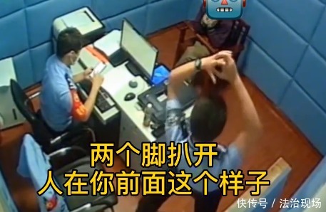 地铁|肚脐眼是凸的？头盔男地铁多次“蹭撞”女乘客，被抓还拒不承认！