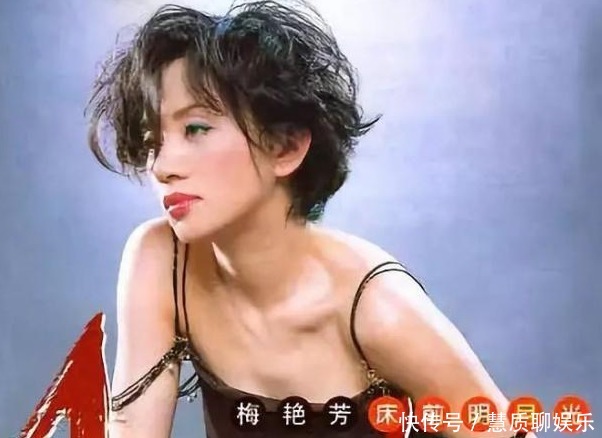 绝唱|她20年前敢在春晚上真唱,却饱受谩骂委屈不悦,如今成经典绝唱