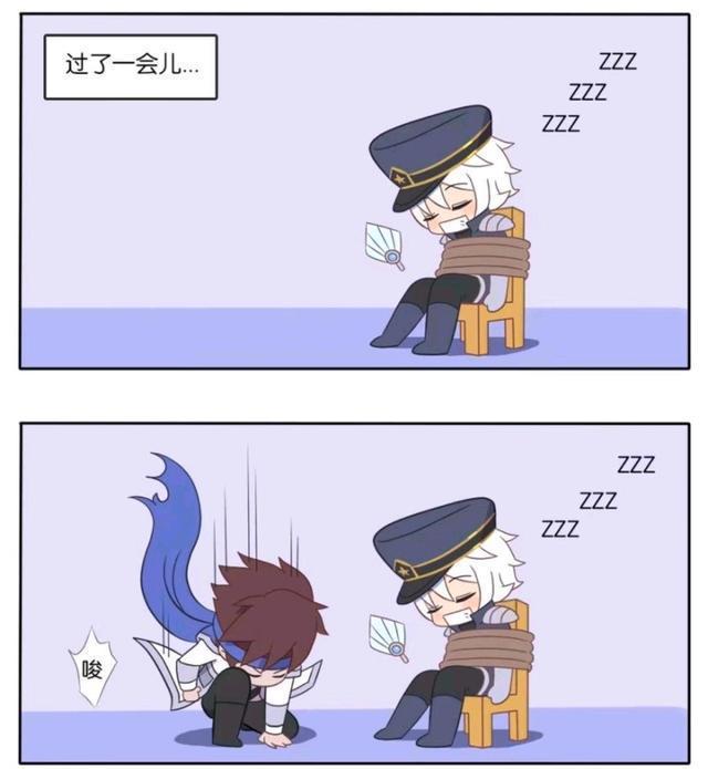 干什么|王者荣耀动漫:孙尚香瞒着刘备,把诸葛亮绑起来,究竟要干什么?