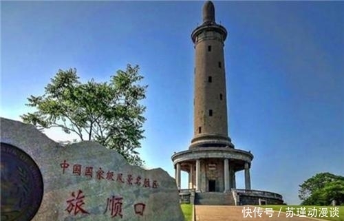 日本|日本在中国建了一座塔，曾多次提出将其拆除，我方回复让日本羞愧