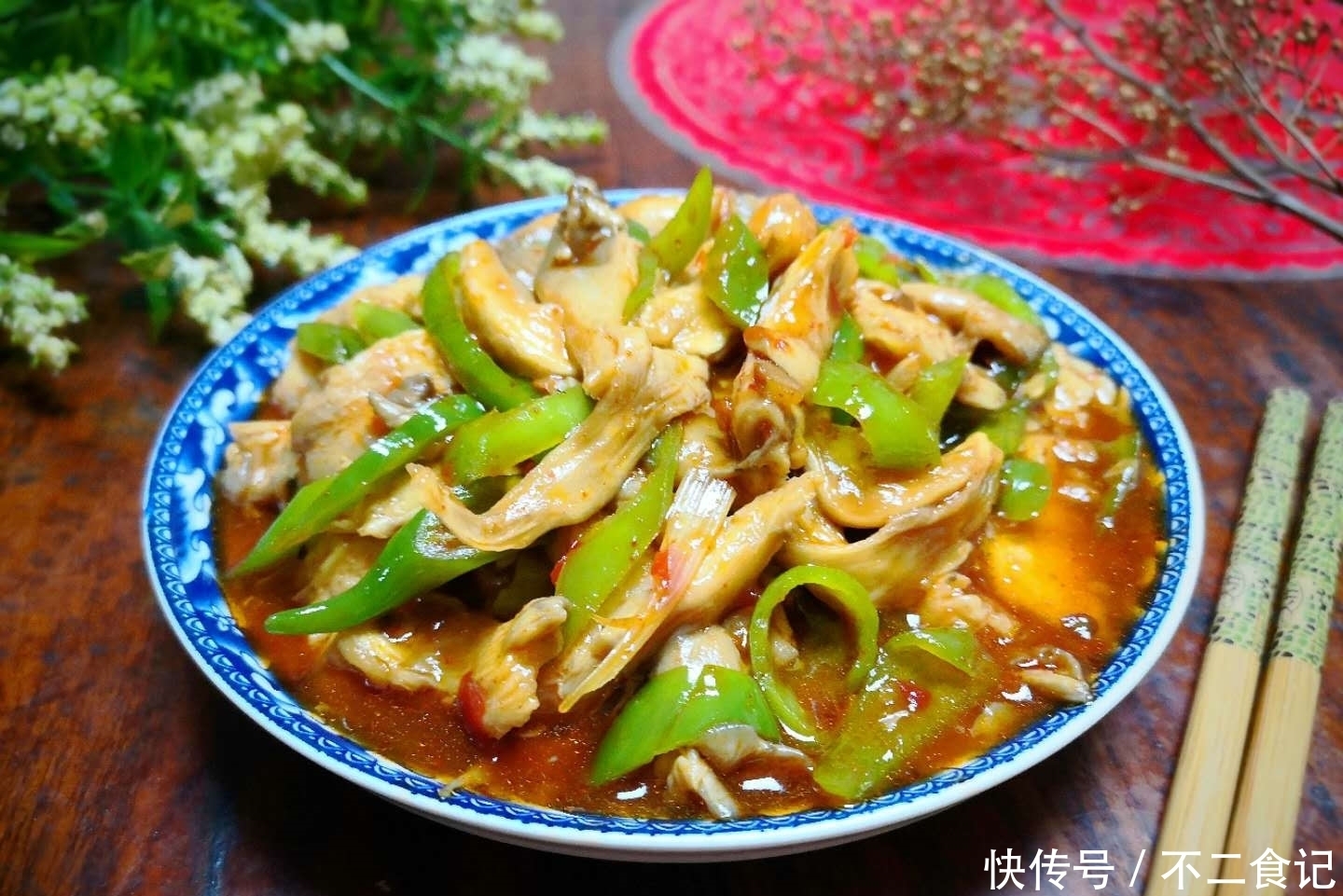 孩子|秋季,孩子宁可不吃肉,也想吃这菜,比吃肉过瘾,三两下吃光一盘