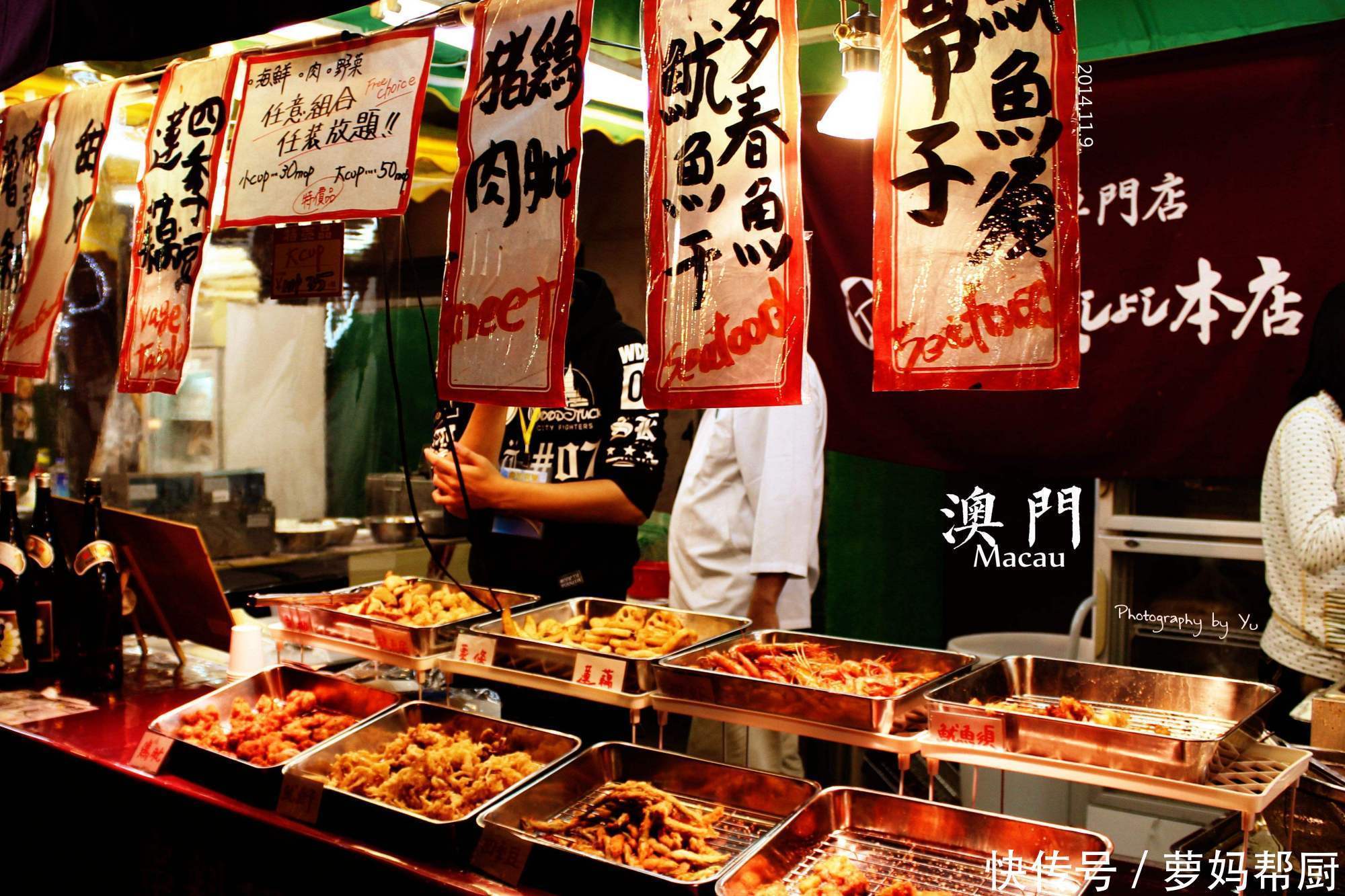 评为|国内这4个城市,评为世界美食之都,你都吃过吗?别留遗憾了!