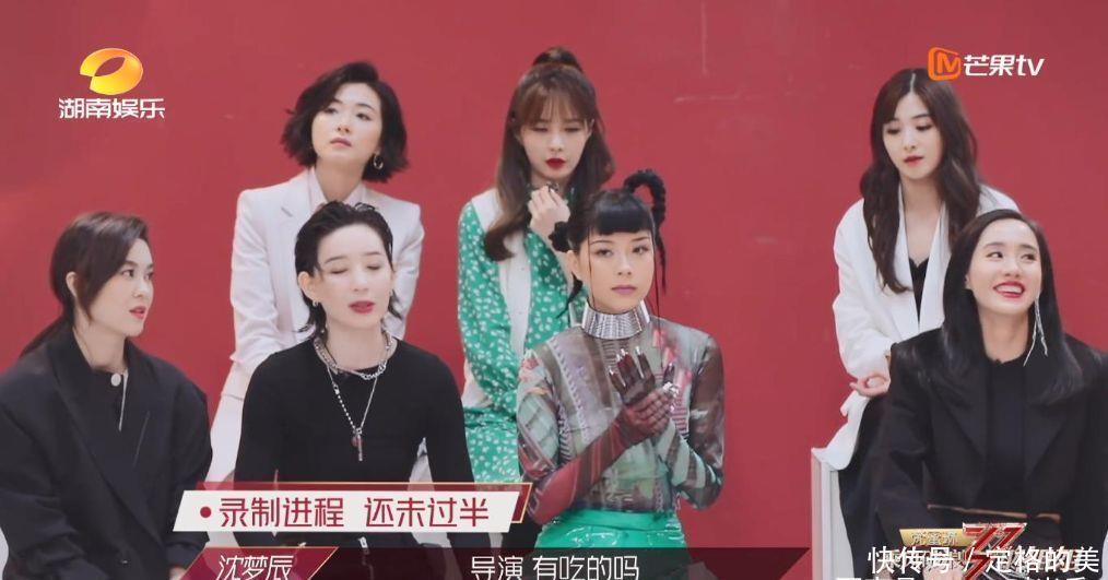  兴风作浪|要不改名叫“兴风作浪的姑奶奶们”吧！