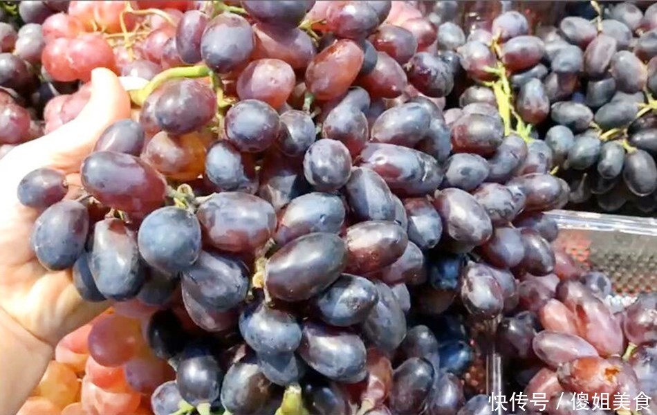 新鲜|买葡萄时,这4种葡萄别再买了,商贩自己都不吃,又不新鲜又难吃