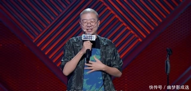 花掉|郑爽脱口秀暗讽张恒？自称经纪人实则跑腿，一段时间花掉她大笔钱