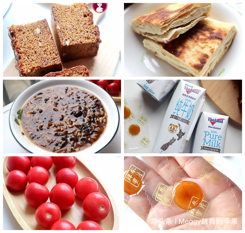 劲头|开学了,花样早餐吃不腻,有两样不能少,孩子爱吃不上火,劲头足