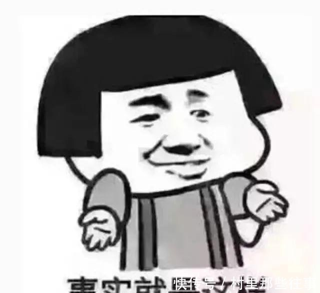 在线|饭馆点了“山海关”汽水,给的这是啥?到底喝还是不喝?在线等