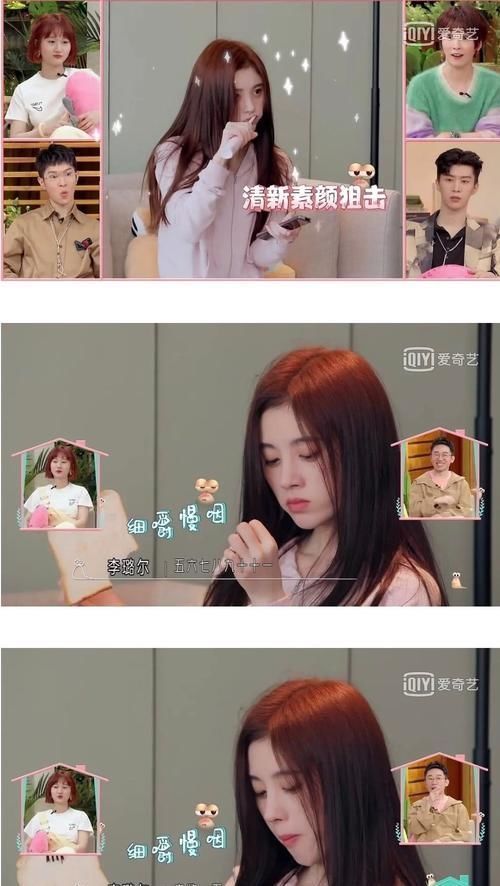  成员|活久见鞠婧祎与被SNH48雪藏的前C位成员保持联系，众多CP粉哭了