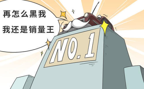 辅助系统|年销量400万辆的大众,今年这些新车又要来掏空你的钱包