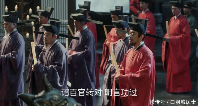 怠政|古代官场懒政怠政的典型人物：三旨相公王珪
