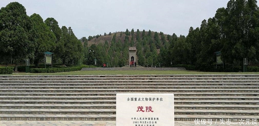 刘彻茂|“中国金字塔”汉武帝刘彻茂陵数次被盗,专家依然非常乐观