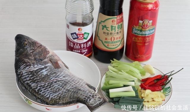 料酒|不管炖什么鱼,万万不能放“这2种”调料,否则鱼腥味重太难吃!