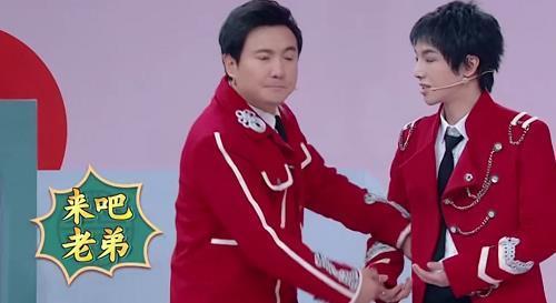  啥时候|华晨宇直播闹笑话，神断句“沈腾公主，抱”，腾哥啥时候成公主了