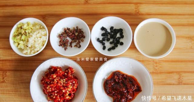 法鲜|辣法鲜香,香味浓郁,简单美味