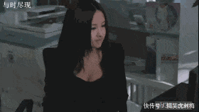  GIF|爆笑段子GIF: 眼镜大妈真猛, 直接上去就是一拳