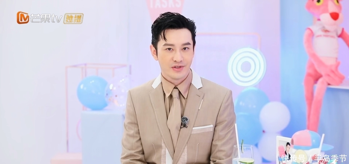 太精彩|黄晓明倒贴个人片酬讨姐姐欢心,否认遭姐姐们怼,脸上表情太精彩