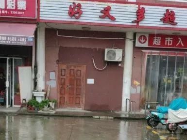 整改前|文明创建曝光台丨又有哪些不文明行为被曝光