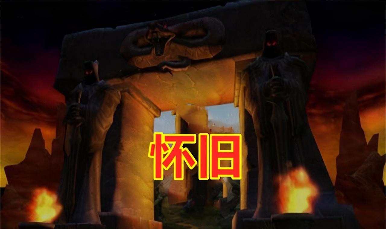 魔兽|魔兽世界怀旧服玩家被全团举报了，你们觉得会是什么原因