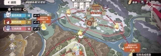 步伐|崩坏3它来了它来了，看我嘚瑟小步伐水晶预告
