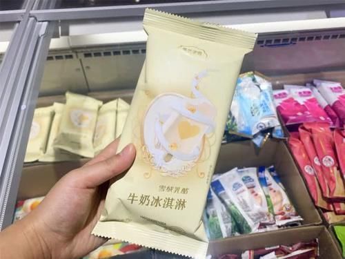 受欢迎|十元以下最受欢迎的雪糕,味道堪比米其林,戚薇同款赢了