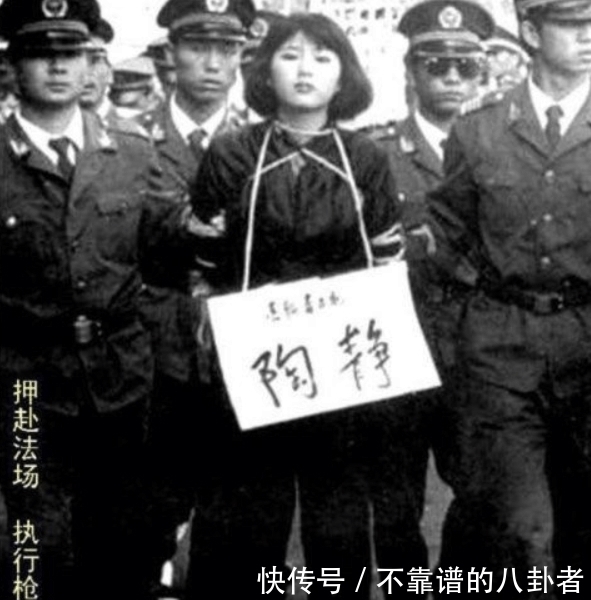 男友|20岁漂亮女毒贩被抓, 拒绝供出男友, 被枪毙前要求取出身体中的一物