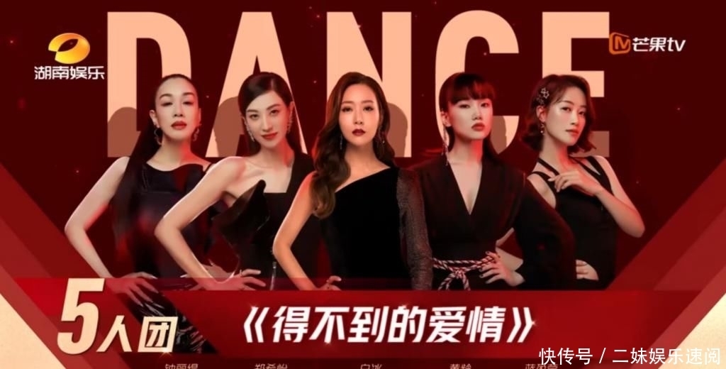  太有感染力|《姐姐》公演秀看哭一场又一场，哪组表演失利最让你遗憾？