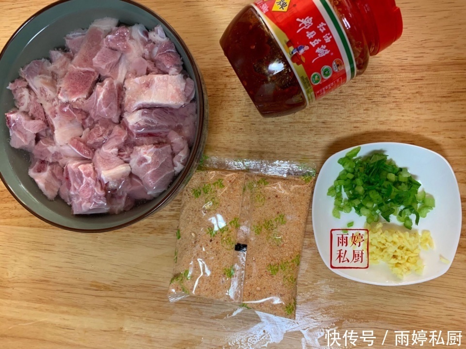  雷打不动|这道蒸菜，我家每周至少做一次，雷打不动！软糯可口，孩子吃得香