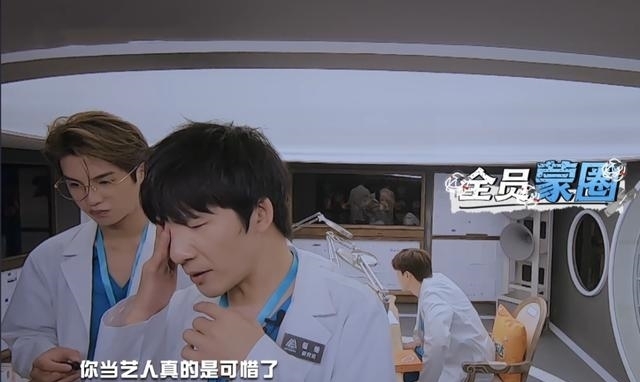 大脑|郭麒麟开启最强大脑“打脸”网友,谁说初中毕业的人没文化?