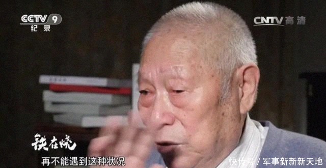 中国人民志愿军烈士|最惨烈一战“铁在烧”，为什么中国军队是“轻步兵之王”？