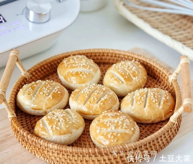  分明|老婆饼，层次也分明，香甜可口