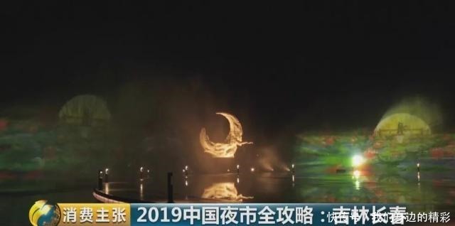 长春烧烤|在长春，没有什么是一顿烧烤解决不了的！如果有，那就再吃一顿！