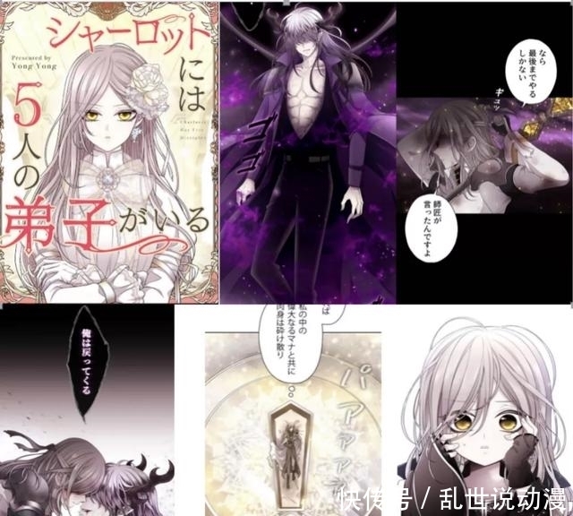 漫画|漫画平台Piccoma,如何在日本比大多数手游更赚钱?