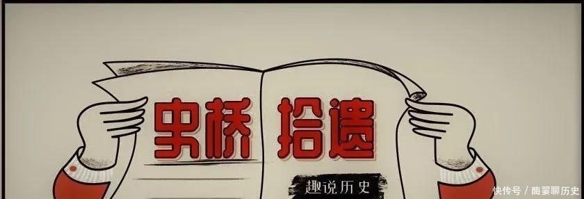 抬枪|清代原创火器,威力惊人,一枪发出,八伤一死
