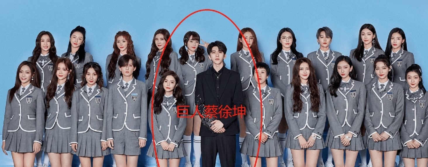 粉丝们|陈立农录制《奔跑吧》,与182的蔡徐坤同框,这身高差让人惊喜