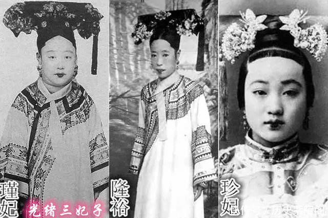 五官端正|清朝妃子为何颜值一般?即使五官端正的,为何看照片也是平淡无奇