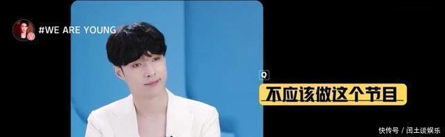 难逃|《少年之名》难逃糊命别人玩的是选手养成,它在玩节目养成