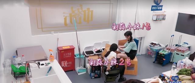 冤不冤|《中餐厅4》赵丽颖被骂冤不冤看看秦海璐的表现,就知道答案了