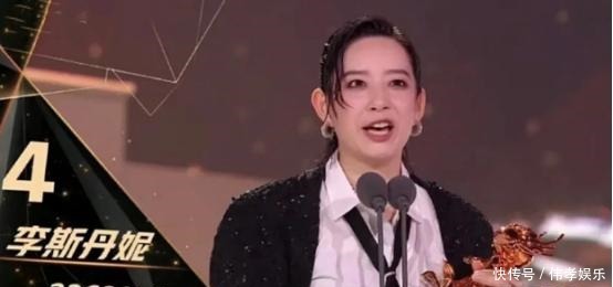  出道|《浪姐》成团名单让人意外，张含韵金晨无缘出道位，宁静C位出道