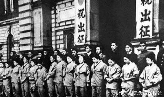 妻子|二战时，日本女性疯狂到何种程度？新婚妻子为让丈夫上战场而自杀