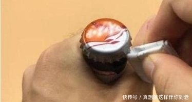 女人|活了30年才知道，啤酒瓶上有个“小开关”，女人都能轻松拧开