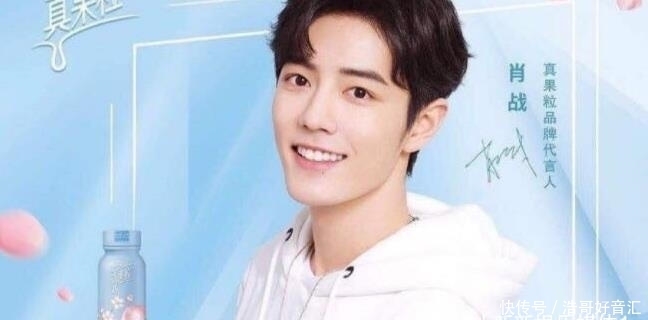 肖战|肖战无缘众多榜单,有失去的东西,便有收获