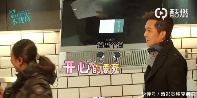 对着厨具|花絮钟汉良煲鸡汤动作熟练和厨具聊天好萌,头上小夹子太可爱了