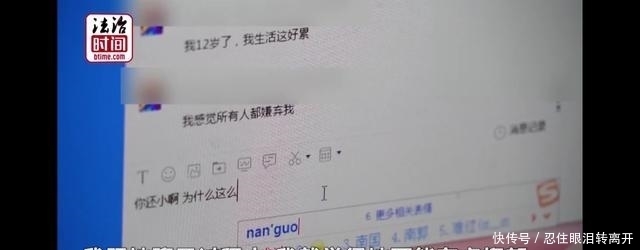 自杀|她离世后，100万陌生人在她微博下求助，救救他们吧！