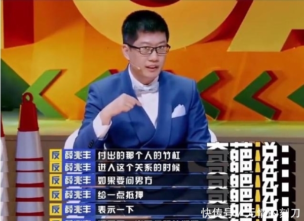 结婚|结婚要180万，女子被男友当街暴打：“求求你，放过我！”